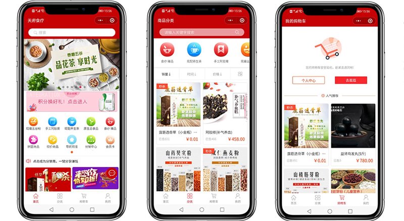 上海网站建设全流程指南：从企业官网定制到响应式网站制作的落地要点